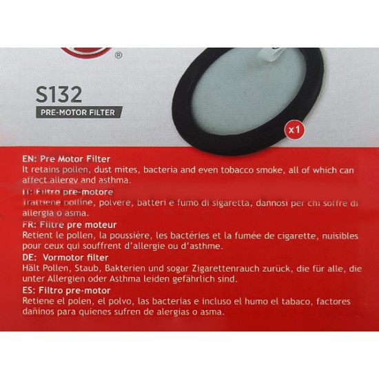 Φίλτρο για Ηλεκτρική Σκούπα HOOVER S132 35602165