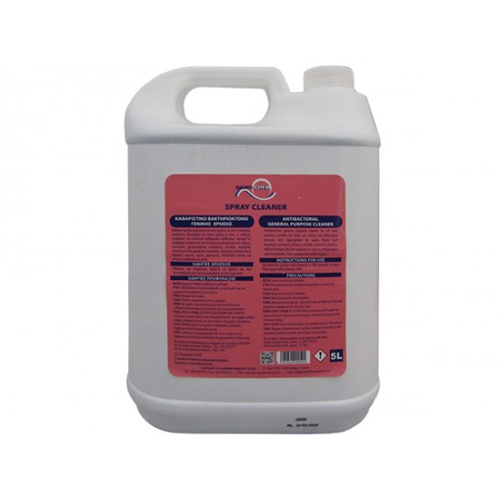 ΒΑΚΤΗΡΙΟΚΤΟΝΟ ΓΕΝΙΚΟΥ ΚΑΘΑΡΙΣΜΟΥ SPRAY CLEANER 5L