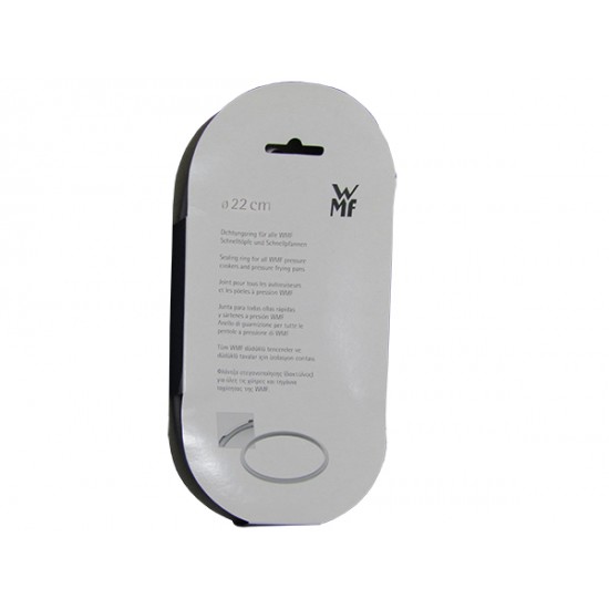 Λάστιχο για Χύτρα WMF 22CM 6068569990 - ORIGINAL