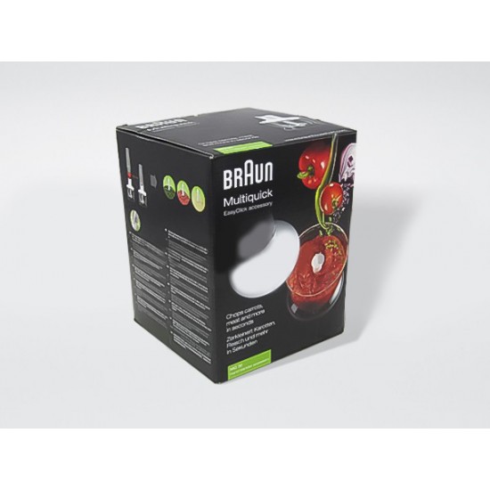 Σετ Πλαστικός Κάδος για Ραβδομπλέντερ BRAUN AX22110003