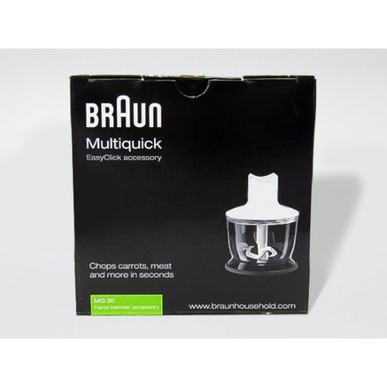 Σετ Πλαστικός Κάδος για Ραβδομπλέντερ BRAUN AX22110003