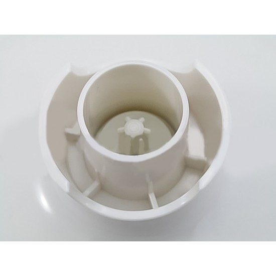 Καπάκι Κάδου για Ραβδομπλέντερ MOULINEX FS-9100014120