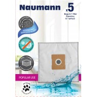 Σακούλες Σκούπας Naumann Γενικής Χρήσης